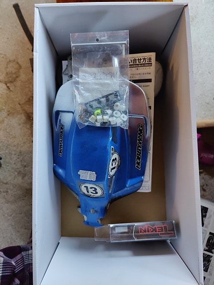 Product image 3 of 3