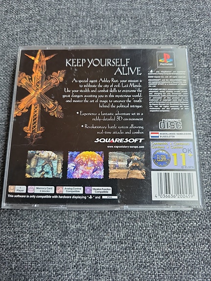 Product image 2 of 6