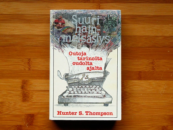Hunter S. Thompson Suuri hainmetsästys