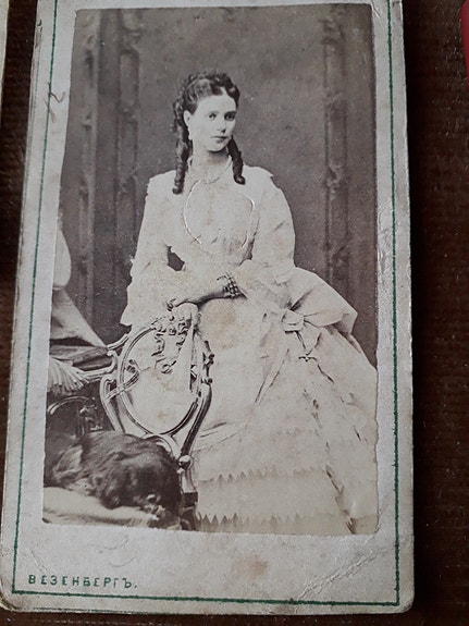 Product image 3 of 9