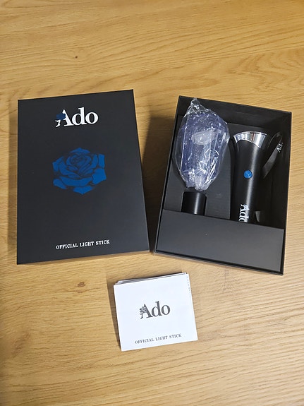 Ado Hibana lightstick | Tori