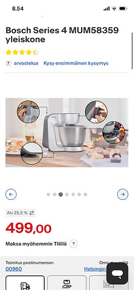 Product image 7 of 10