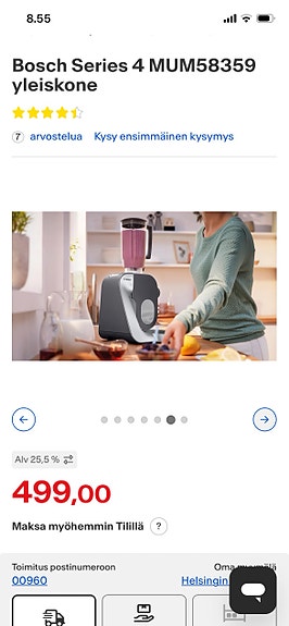 Product image 10 of 10