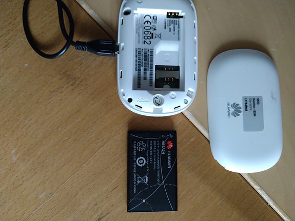 Huawei 4G modeemin akku HB5A2H