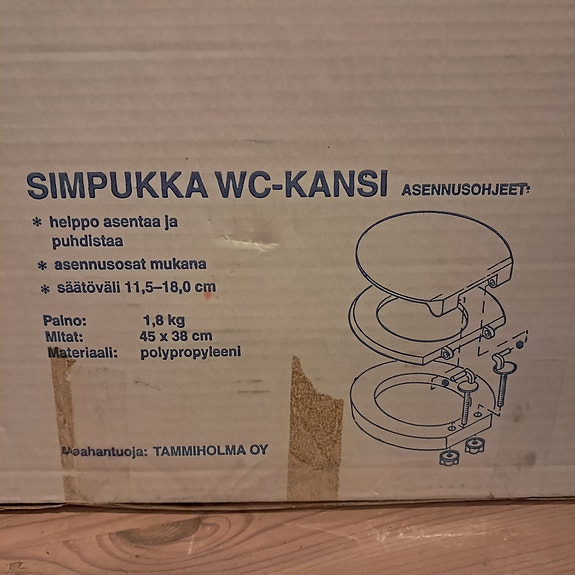 Product image 7 of 7