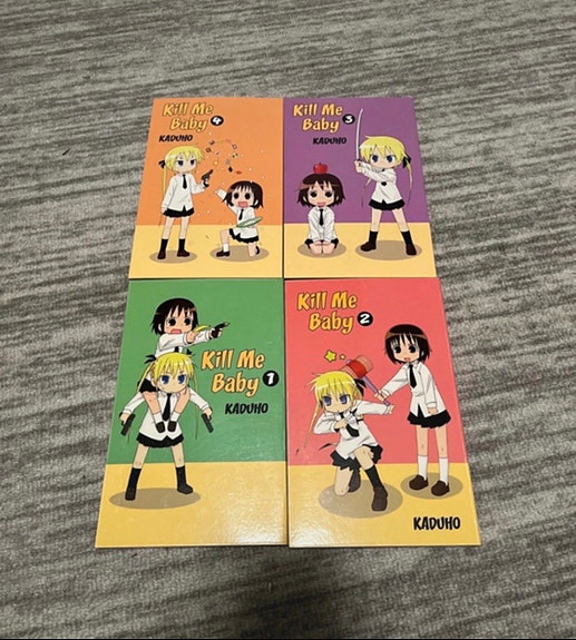 Product image 1 of 8