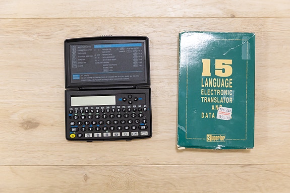 Product image 2 of 4