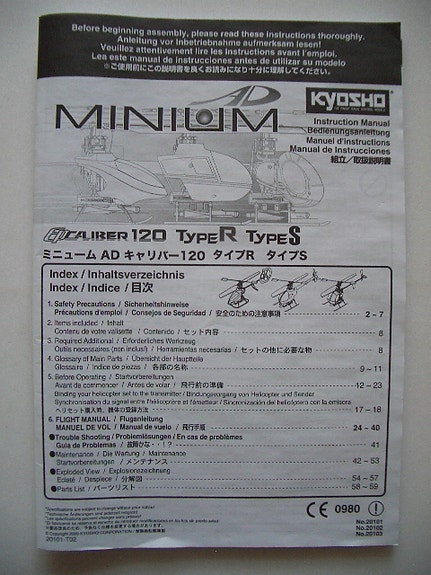 Product image 10 of 10