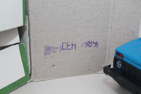 Product image 10 of 10