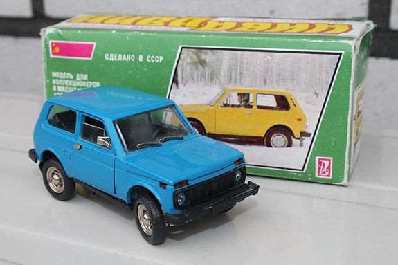 Product image 2 of 10