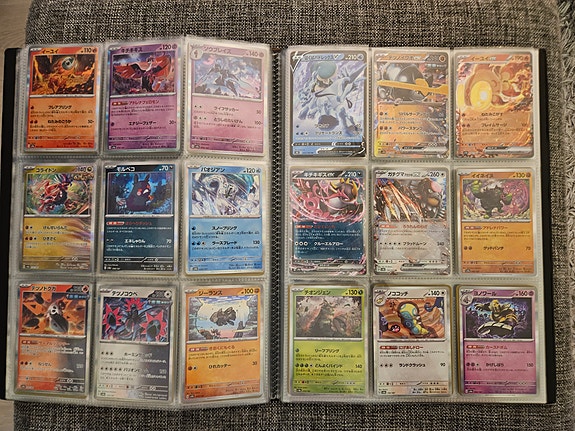 Product image 6 of 10