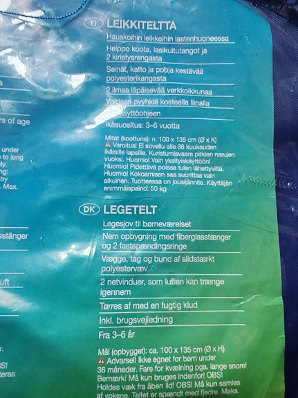 Product image 2 of 3