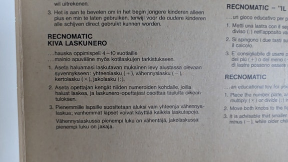 Product image 7 of 7