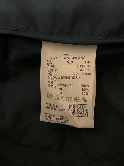 Product image 9 of 9