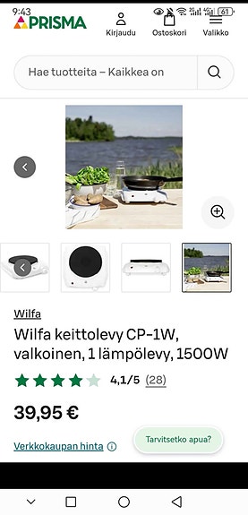 Product image 3 of 3