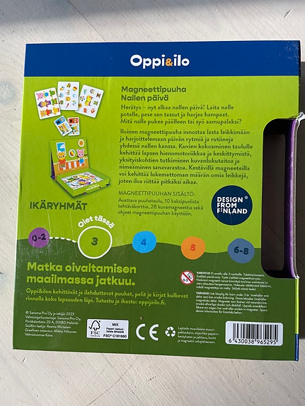 Product image 2 of 5