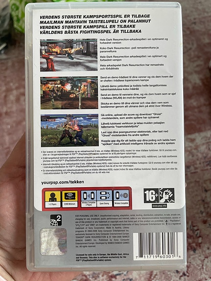 Product image 2 of 5