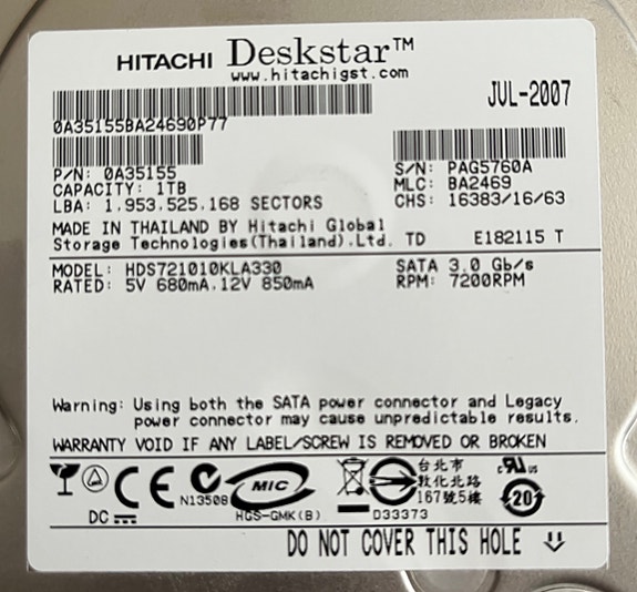 Product image 3 of 7