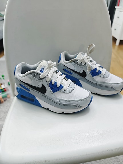 Nike Air Max lenkkarit