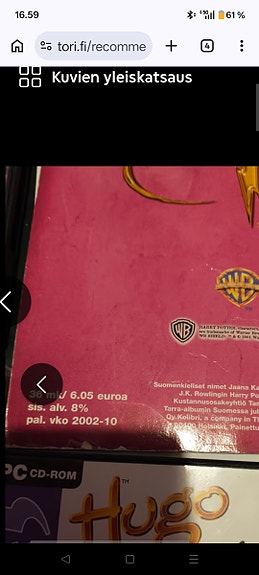 Product image 5 of 7