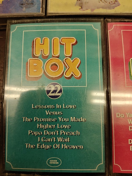 Product image 2 of 9