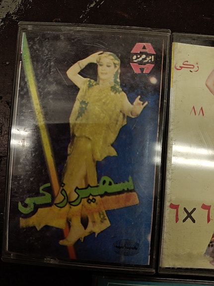 Product image 9 of 9