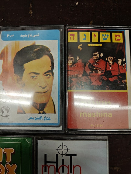 Product image 6 of 9