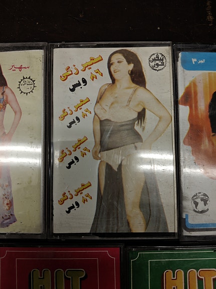 Product image 7 of 9