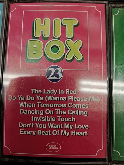 Product image 3 of 9