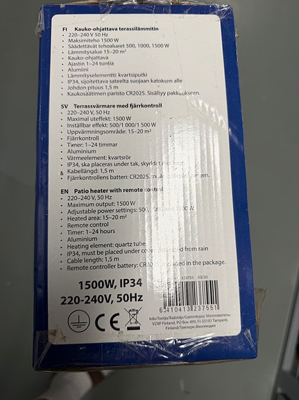 Product image 2 of 3