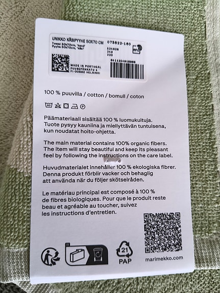 Product image 2 of 2