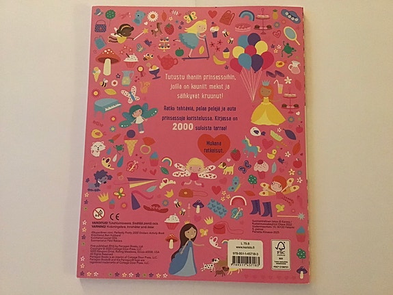 Product image 3 of 3