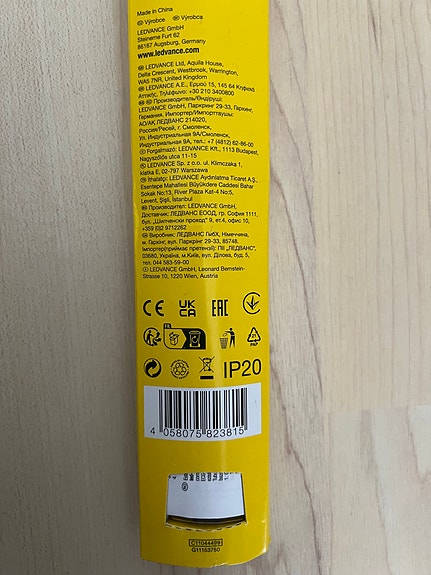 Product image 3 of 3