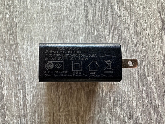 Product image 2 of 4