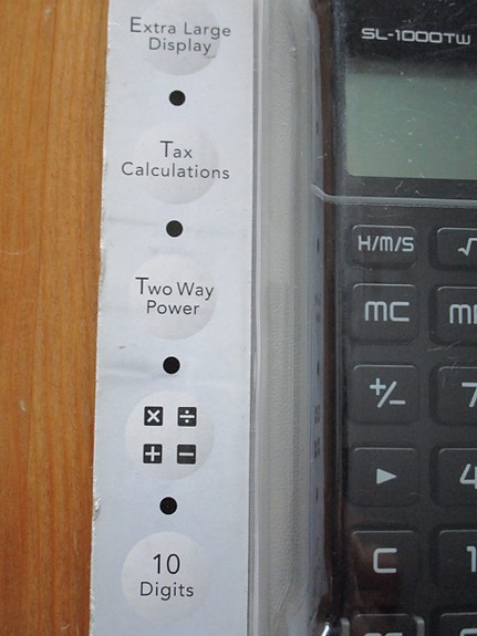 Product image 3 of 7