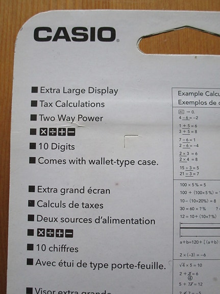 Product image 5 of 7