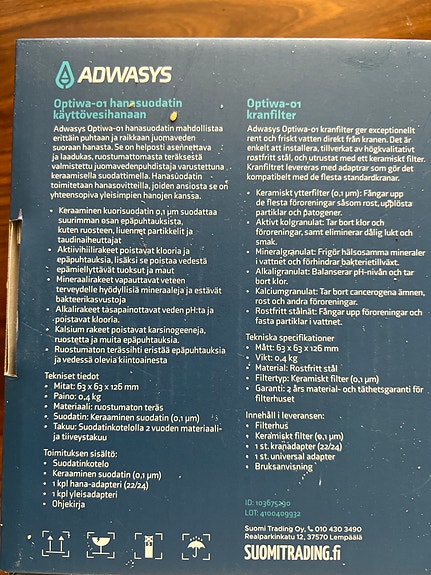 Product image 2 of 2