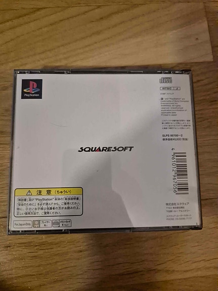 Product image 2 of 10