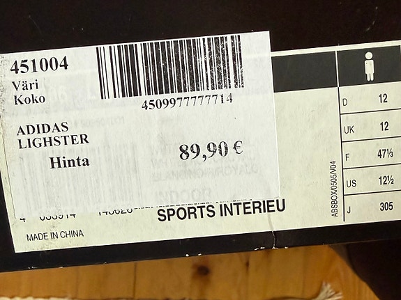 Product image 3 of 3