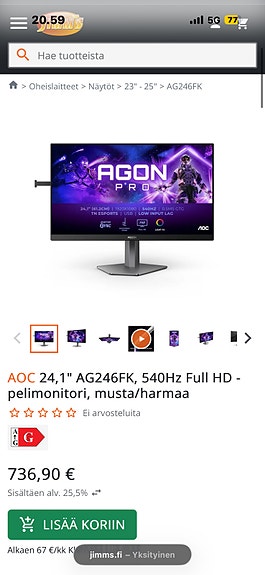 Product image 3 of 3