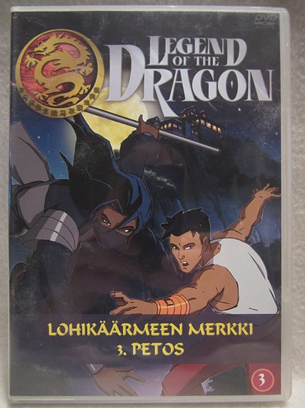 Lohikäärmeen Merkki 3. Petos dvd