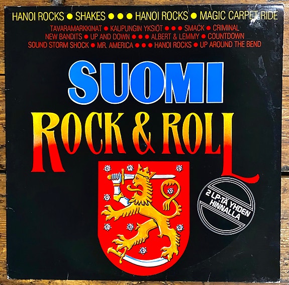 Suomi Rock & Roll -kokoelma LP