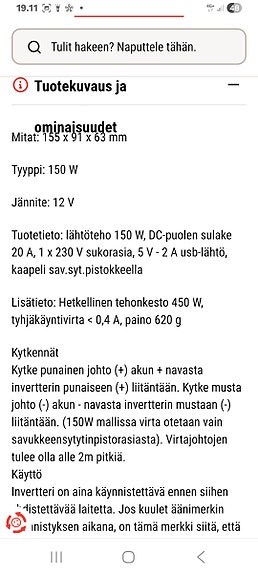 Product image 4 of 4