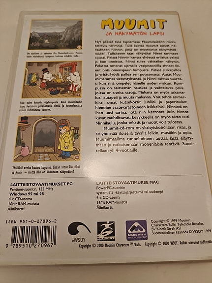 Product image 3 of 3