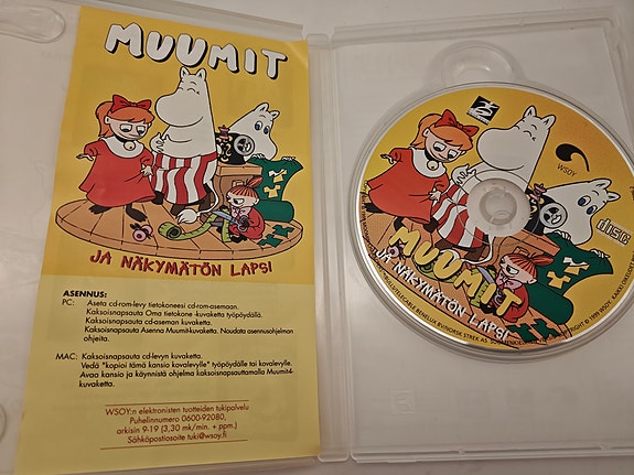 Product image 2 of 3