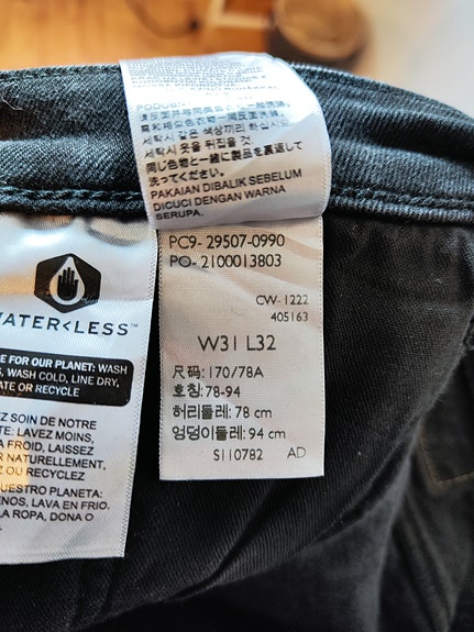 Product image 9 of 9