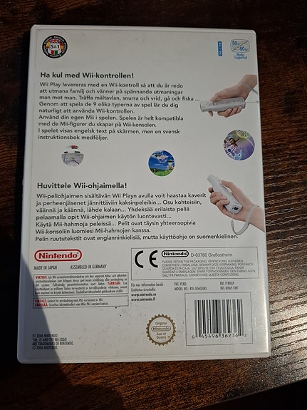 Product image 2 of 4