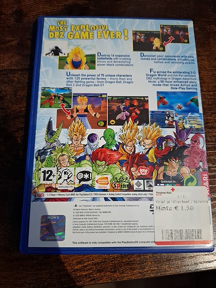 Product image 2 of 5