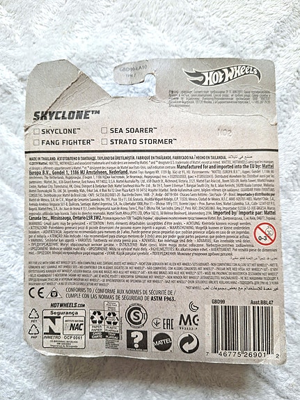 Product image 4 of 8
