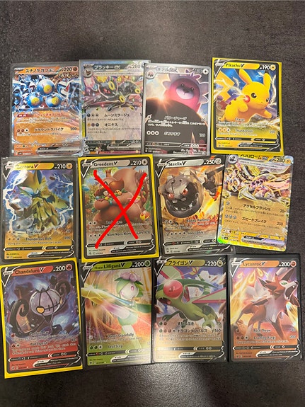 Product image 5 of 9